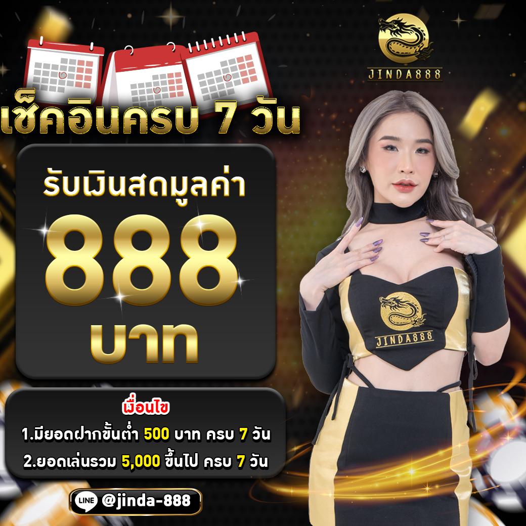 scb711 เว็บเดิมพันครบวงจร บริการเดิมพันทันสมัยครบทุกเกม