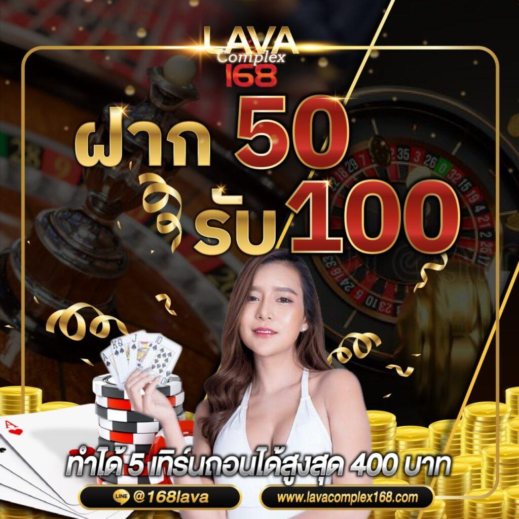 scb 711 คาสิโนเว็บตรง ระบบเสถียร โบนัสจัดเต็ม โปรโมชั่นทันสมัย