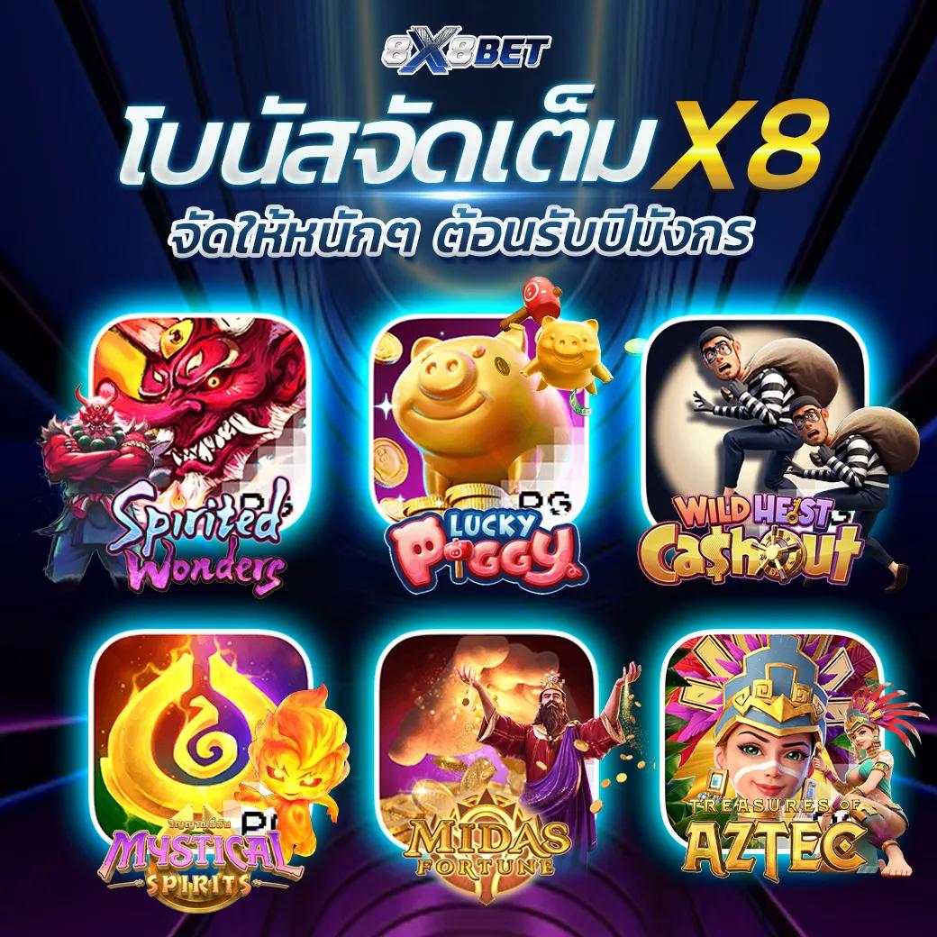sexy casino เกมคาสิโนสดยอดนิยม ฝากถอนเร็วปลอดภัย 2024