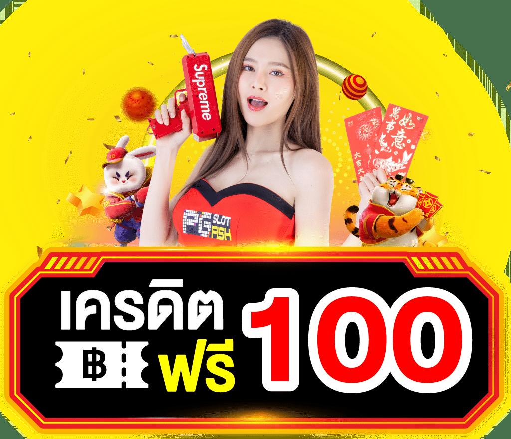 sexypg888 คาสิโนออนไลน์ครบวงจร ฝาก-ถอนรวดเร็ว ปลอดภัยสูงสุด