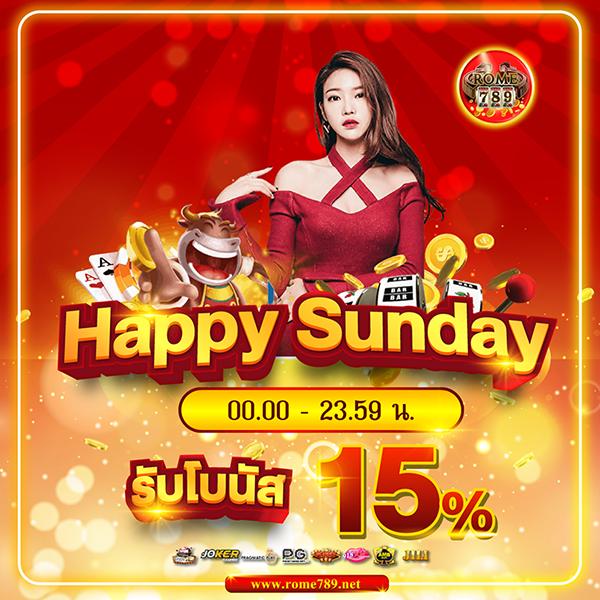 sll slot คาสิโนออนไลน์ใหม่ อัตราจ่ายสูง พร้อมโปรแรงสุดคุ้ม