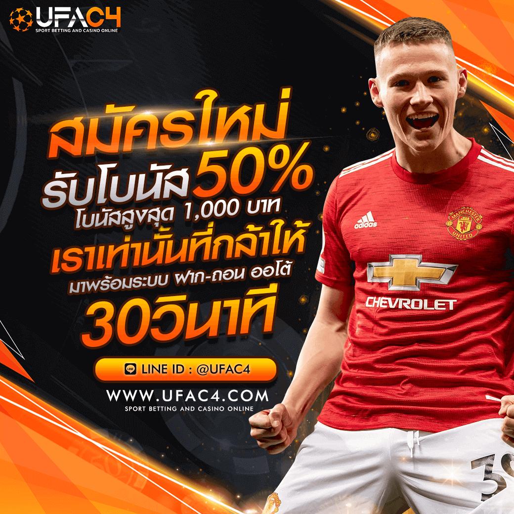 slot22 เว็บคาสิโนตรง ระบบฝากถอนออโต้ โบนัสฟรีล่าสุด 2024