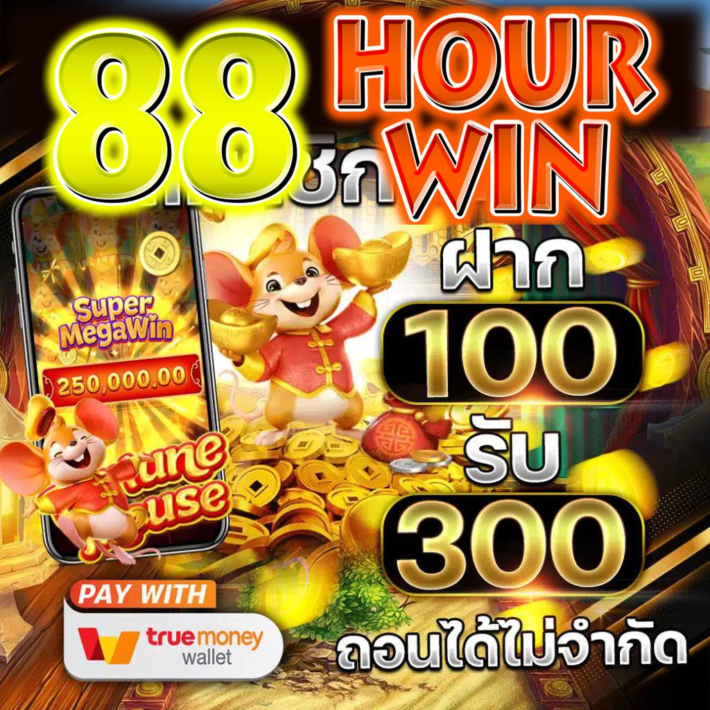 slot333 คาสิโนออนไลน์ใหม่ล่าสุด ระบบเสถียร ปลอดภัยสูงสุด