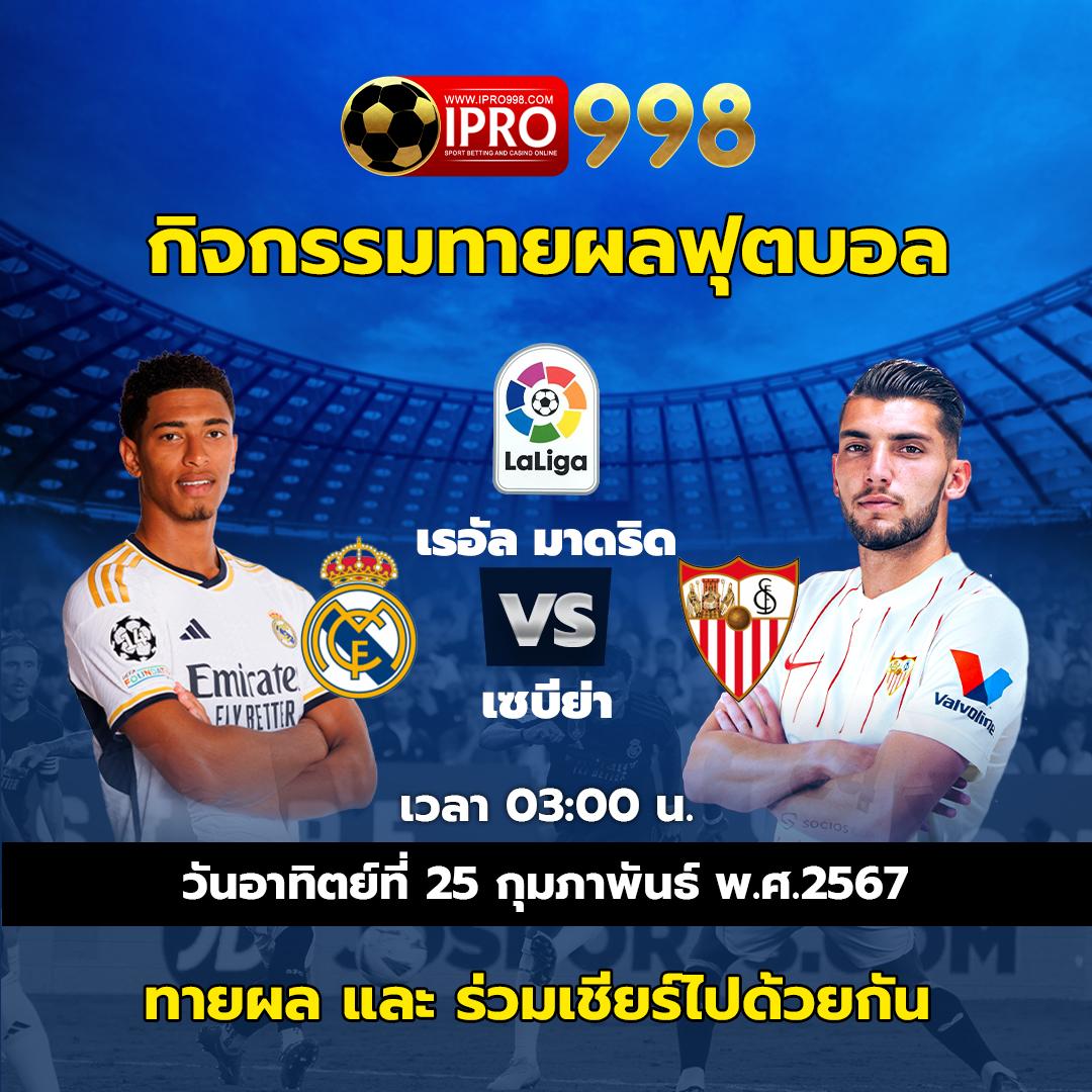 slot365th คาสิโนฝากถอนรวดเร็ว โบนัสจัดเต็มทุกวัน 2024
