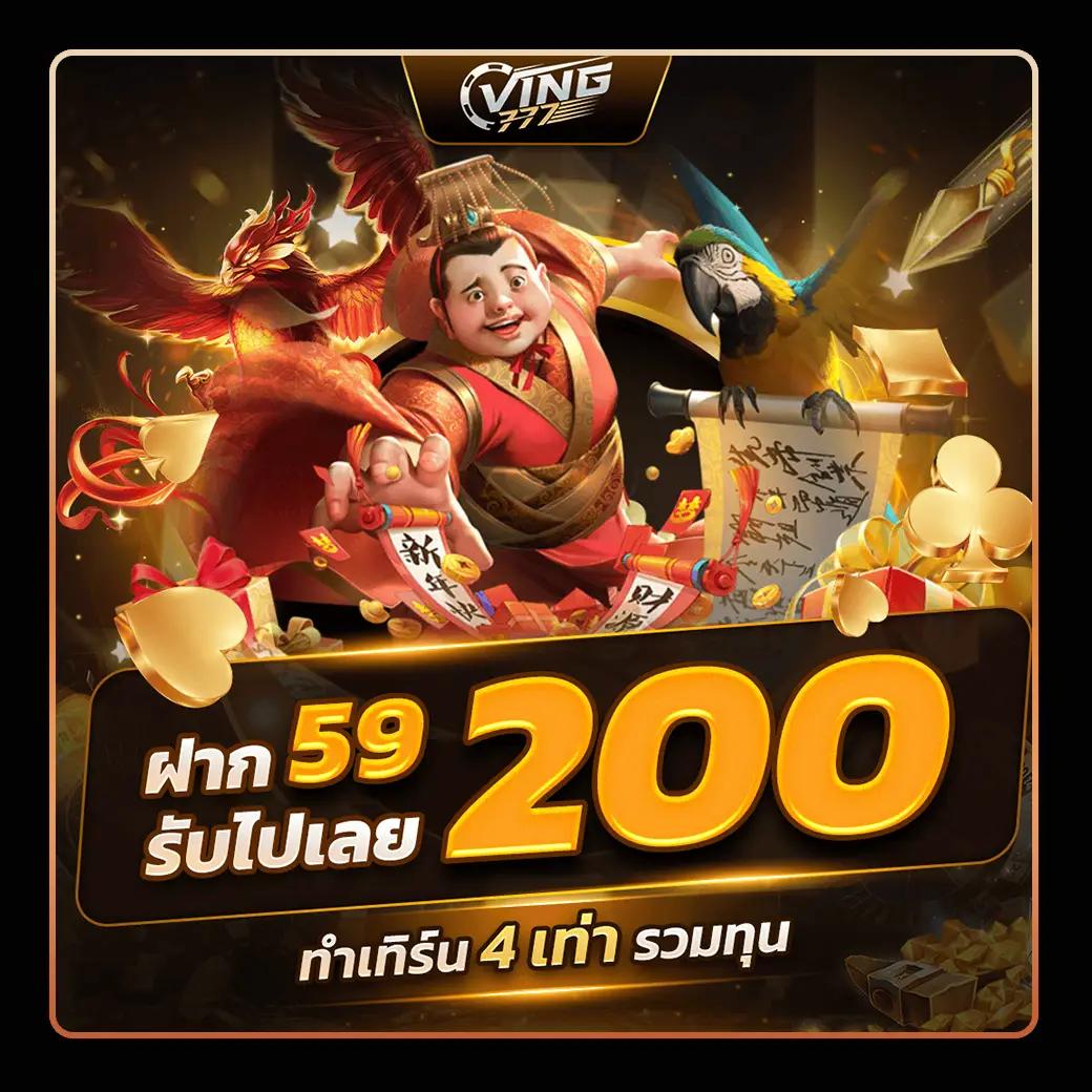 slot4u คาสิโนอันดับหนึ่ง เล่นง่าย จ่ายจริง โบนัสจัดเต็ม 2024