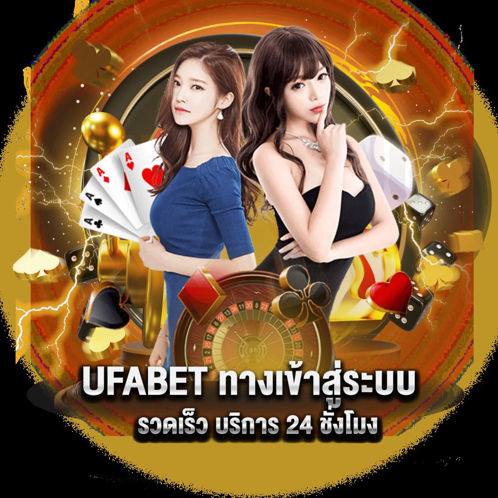 slot6666 เว็บตรงสล็อตแตกง่าย โบนัสใหญ่แตกไว 2024