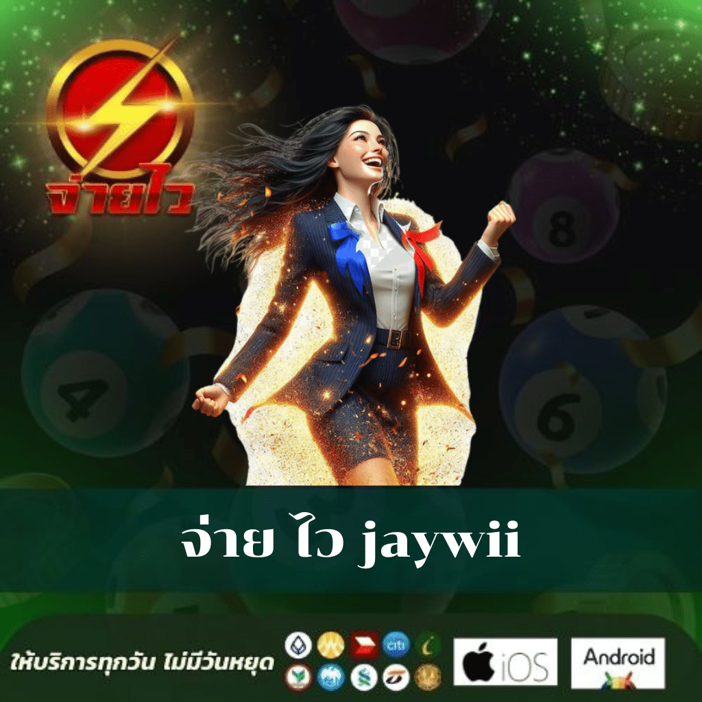 slot666 com เข้าสู่ระบบ ล่าสุด เว็บตรง โบนัสจัดเต็ม 2024