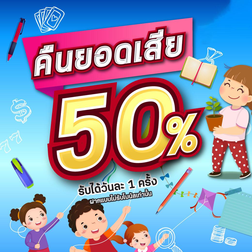 slot666 เว็บเดิมพันสล็อตออนไลน์อันดับหนึ่งของไทย 2024