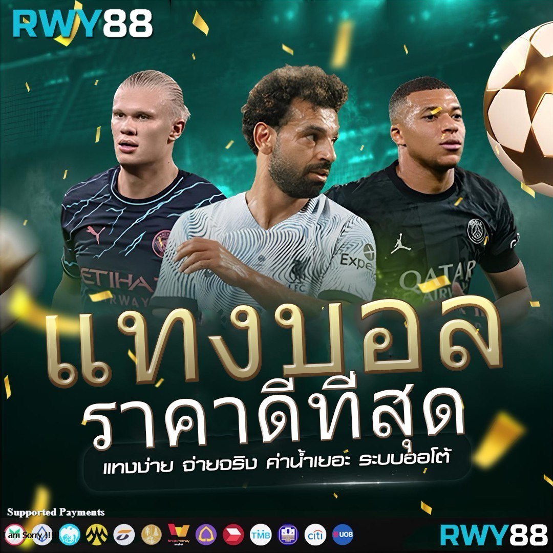 slot782 เว็บสล็อตตรงแตกง่าย เข้าเล่นได้ทุกค่ายชั้นนำ