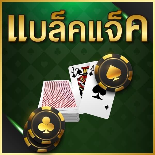 slot911th คาสิโนออนไลน์ใหม่ ระบบออโต้ ฝากถอนเร็วทันใจ