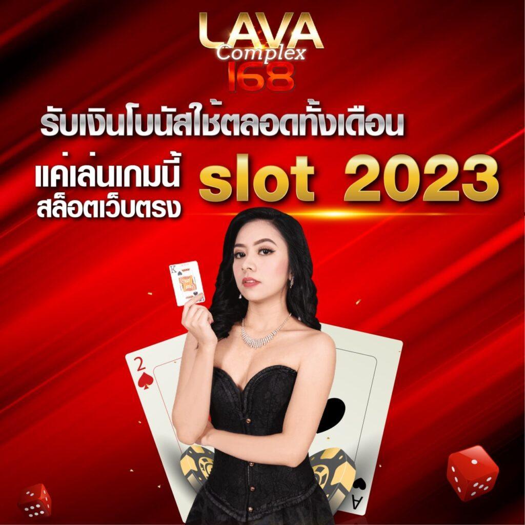 slot999 คาสิโนออนไลน์ตรง ระบบทันสมัย ฝาก-ถอนอัตโนมัติเร็วทันใจ