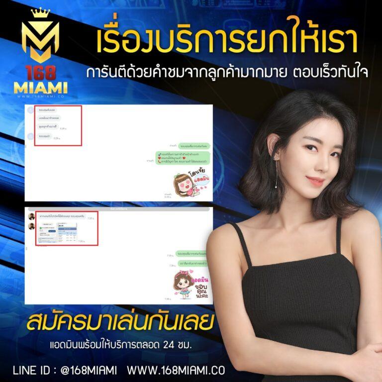 slot999 เข้าสู่ระบบทันใจ รองรับมือถือทุกระบบ 2024
