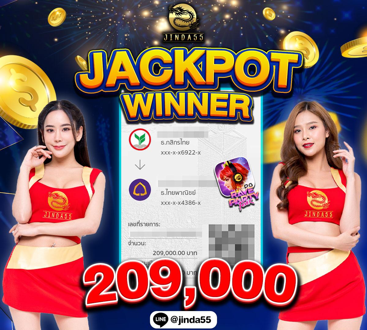 slot demo pg เล่นเกมสล็อตใหม่ล่าสุด โบนัสแตกง่ายทุกเกมออนไลน์