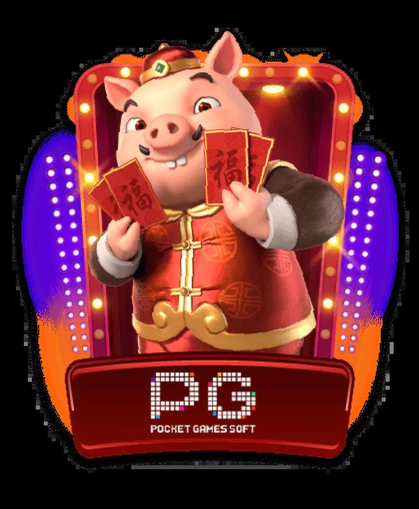 slot dragon เว็บสล็อตตรง แตกหนัก ไม่มีขั้นต่ำ 2024 ใหม่ล่าสุด