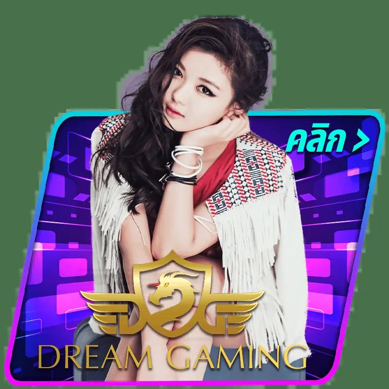 slot king 777 คาสิโนรวมเกมฮิต โบนัสจัดเต็ม ฝากถอนรวดเร็ว