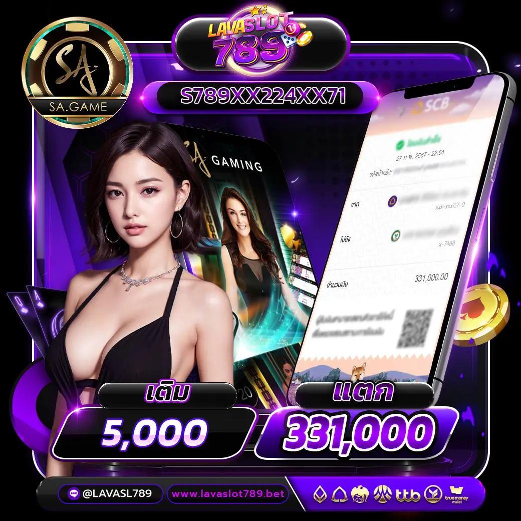 slot ninja คาสิโนใหม่ สล็อตแตกง่าย โบนัสจัดเต็มได้เงินจริง