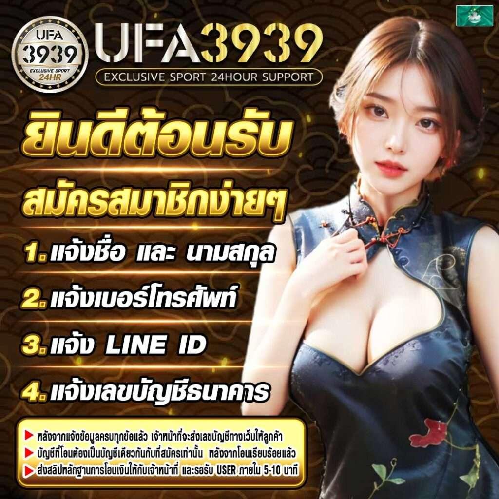 slot pg ทดลองเล่น ฟรี ระบบทันสมัย แตกง่าย จ่ายจริง 2024