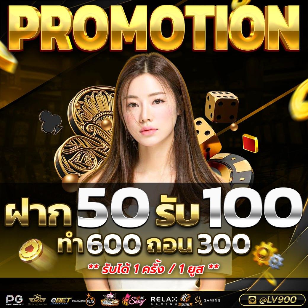 slot pg เว็บตรง แตกง่าย ฝากถอนระบบออโต้ ไม่มีขั้นต่ำ 2024