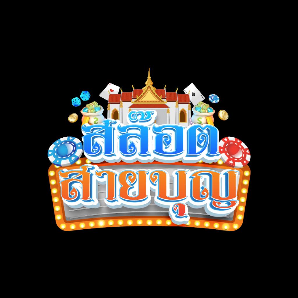 slot super สล็อตแตกง่าย ฝากถอนรวดเร็ว ไม่มีขั้นต่ำ 2024