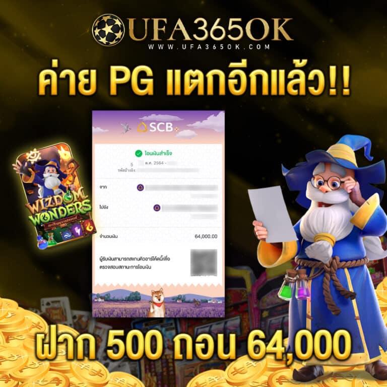 slot wallet 777 auto ฝากถอนเร็ว ระบบอัตโนมัติครบวงจรทันสมัย