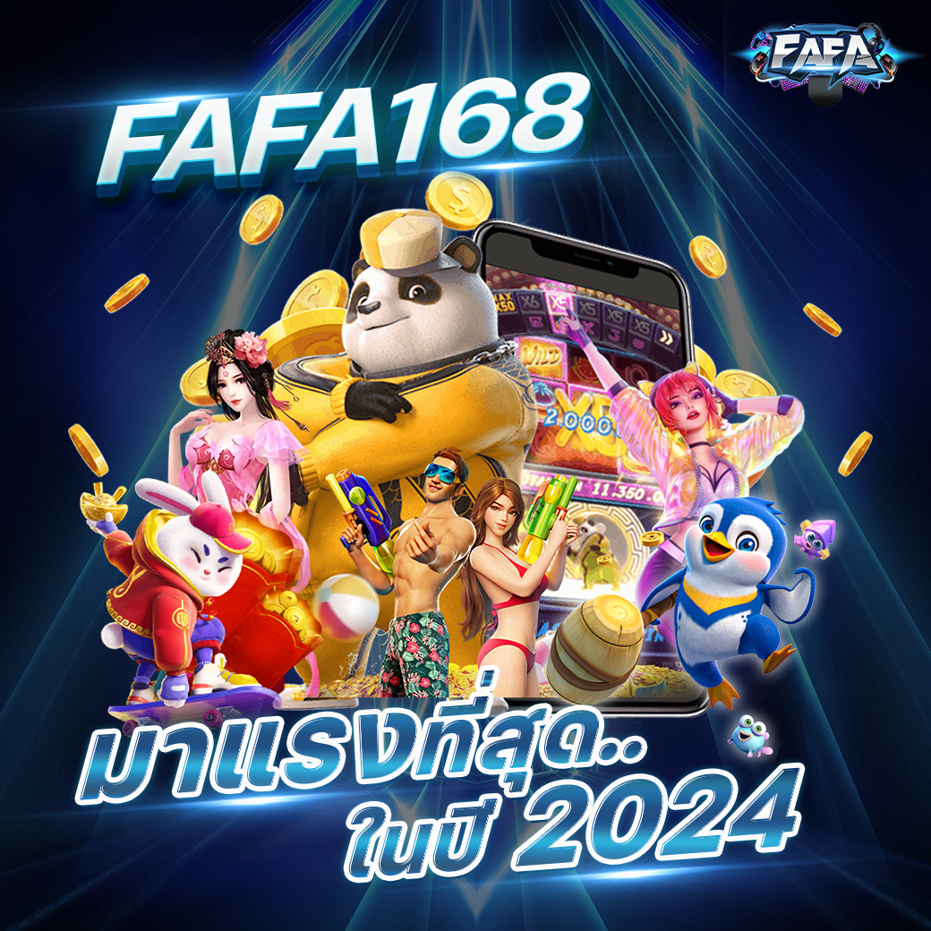 slot เครดิต ฟรี ล่าสุด 2024 โปรโมชั่นใหม่ โบนัสทันที ไม่ต้องฝากทุน