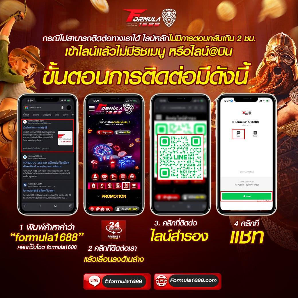 slotautopg เกมคาสิโนออนไลน์ครบวงจร ระบบออโต้ทันใจ