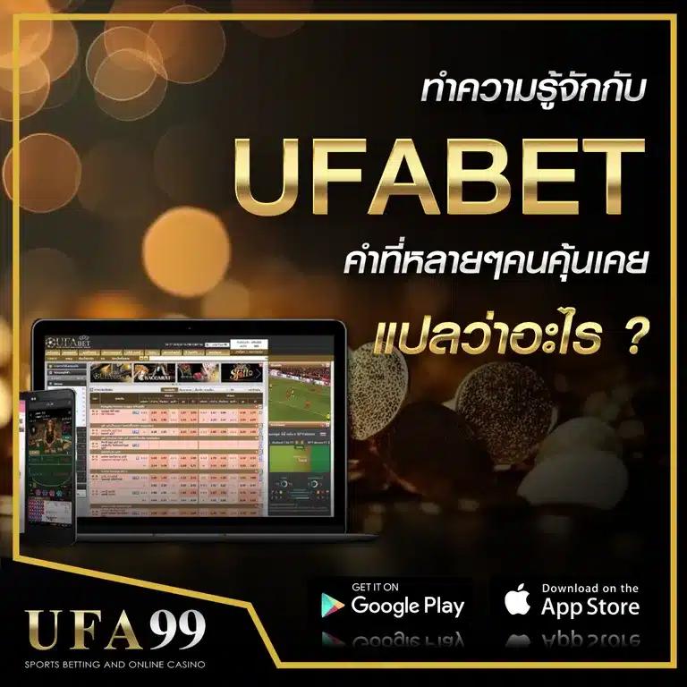 slotbet online แพลตฟอร์มเล่นคาสิโนสดและสล็อตครบวงจร
