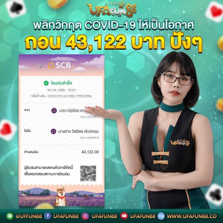 slotgame666 เว็บตรงสล็อตแตกง่าย โบนัสจัดเต็มทุกเกม 2024