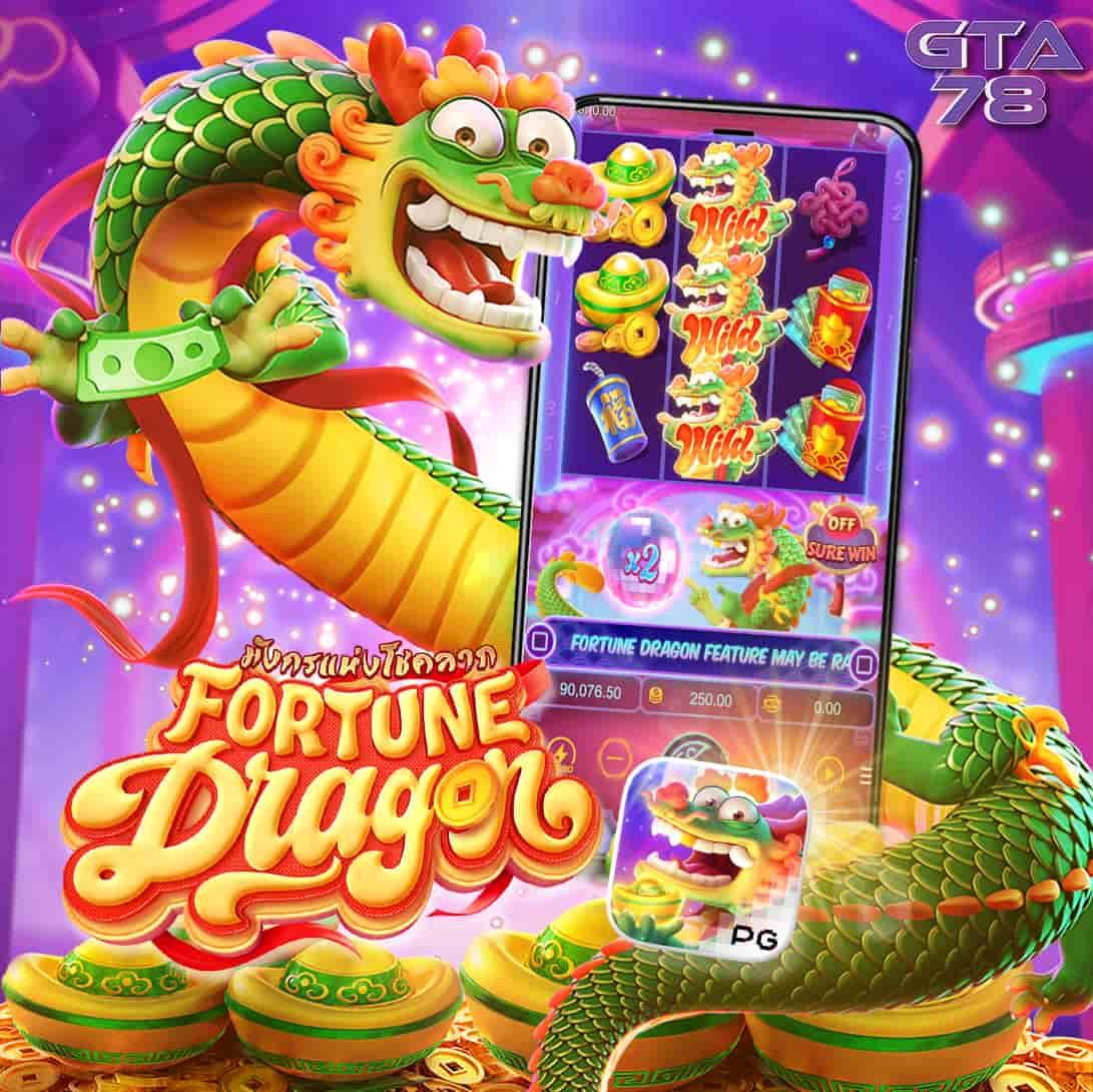 slotgame88 แพลตฟอร์มเกมสล็อตใหม่ล่าสุด รวมโปรเด็ด2024