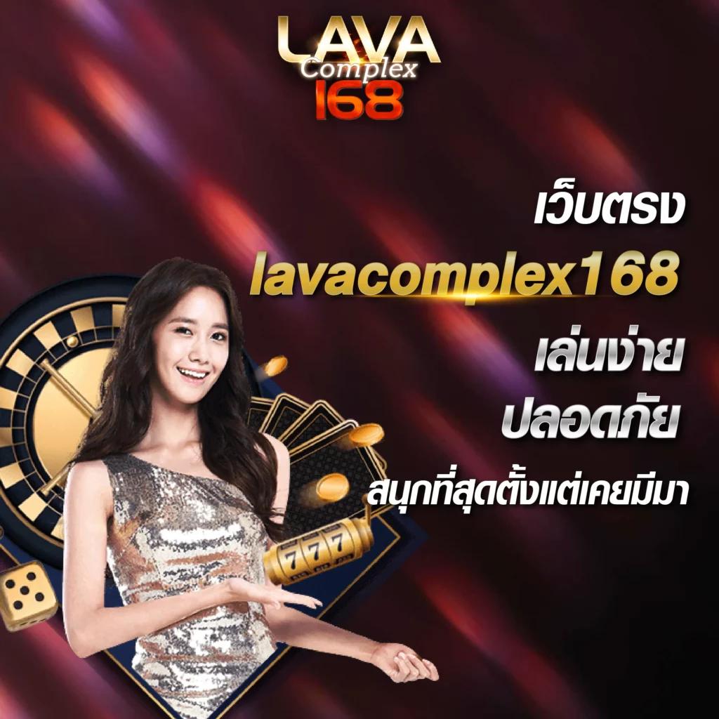 slotgaming เว็บคาสิโนออนไลน์อันดับหนึ่ง ฝาก-ถอนเร็วทันใจ 24 ชม.