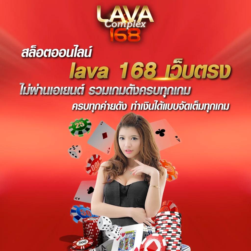 slotking777 คาสิโนครบวงจร โปรโมชั่นแรงสุดปี 2024ได้เงินจริง