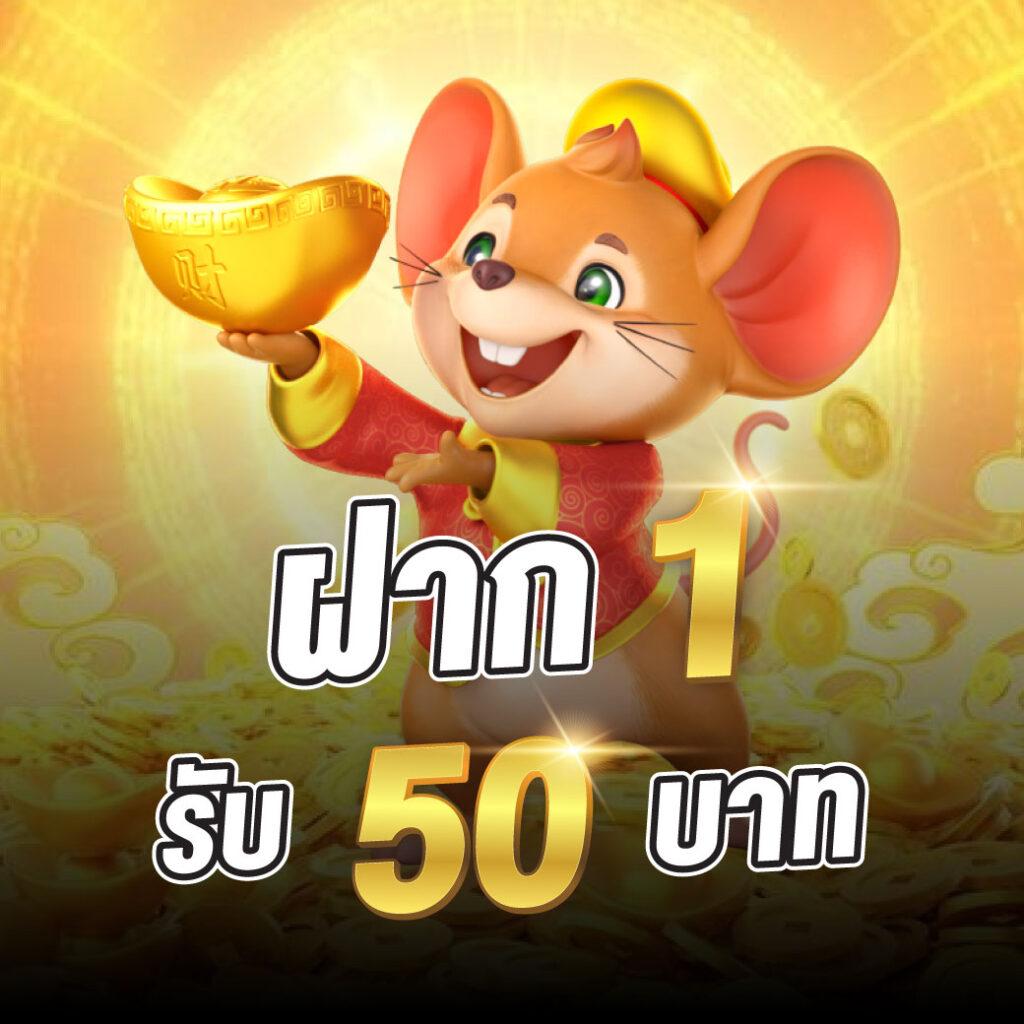slotpg คาสิโนออนไลน์มือถือ อันดับหนึ่งในไทย 2024 ล่าสุด