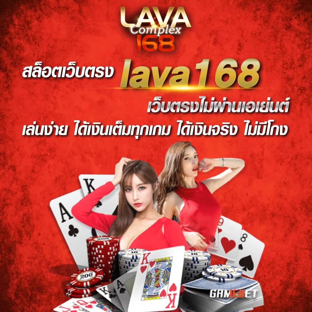 slotup77 รวมเกมคาสิโนออนไลน์สุดฮิต เล่นง่ายได้เงินจริงทันที