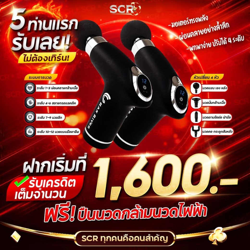 slotwallet คาสิโนครบวงจร ฝากถอนทันใจ ระบบออโต้ทันสมัย