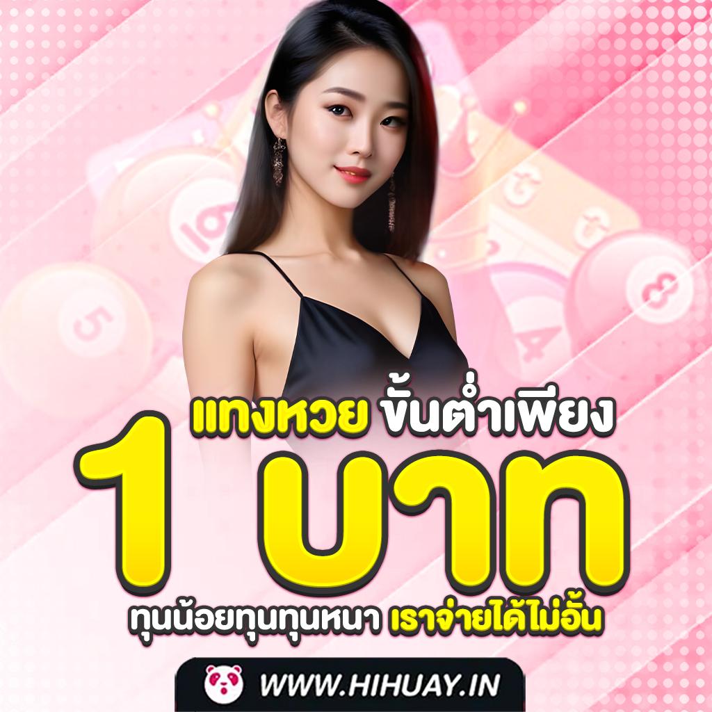 slotxd888 คาสิโนออนไลน์ใหม่ล่าสุด เดิมพันง่ายจ่ายจริงทุกเกม