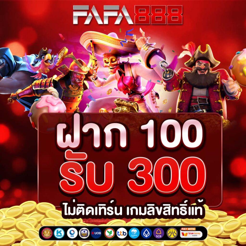 slotxm เว็บคาสิโนออนไลน์อันดับหนึ่ง นำเสนอเกมสล็อตใหม่ล่าสุด
