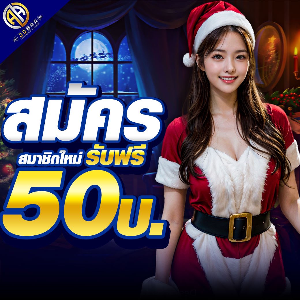 starbet123 พนันออนไลน์ครบวงจร ฝากถอนเร็ว ปลอดภัยมั่นใจ