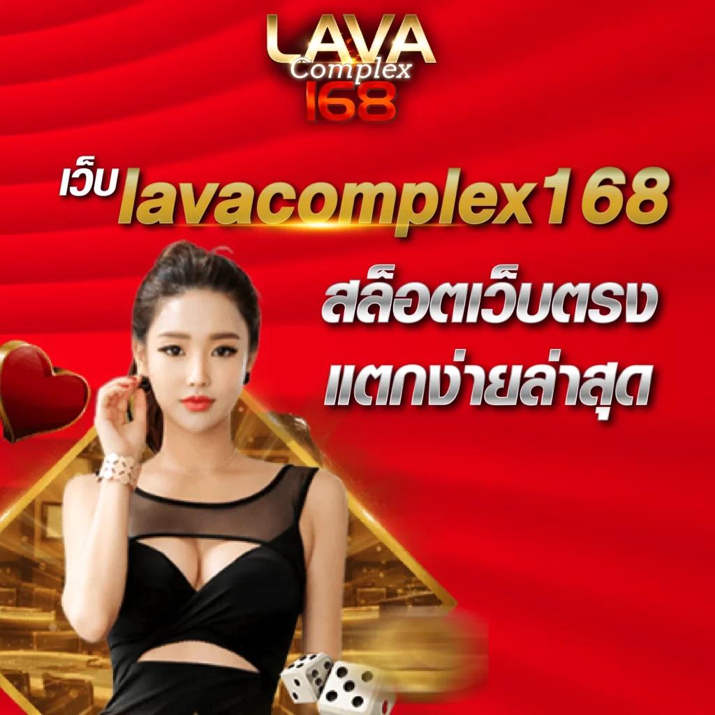 starx888 คาสิโนออนไลน์ครบวงจร ฝากถอนเร็ว บริการ 24 ชั่วโมง