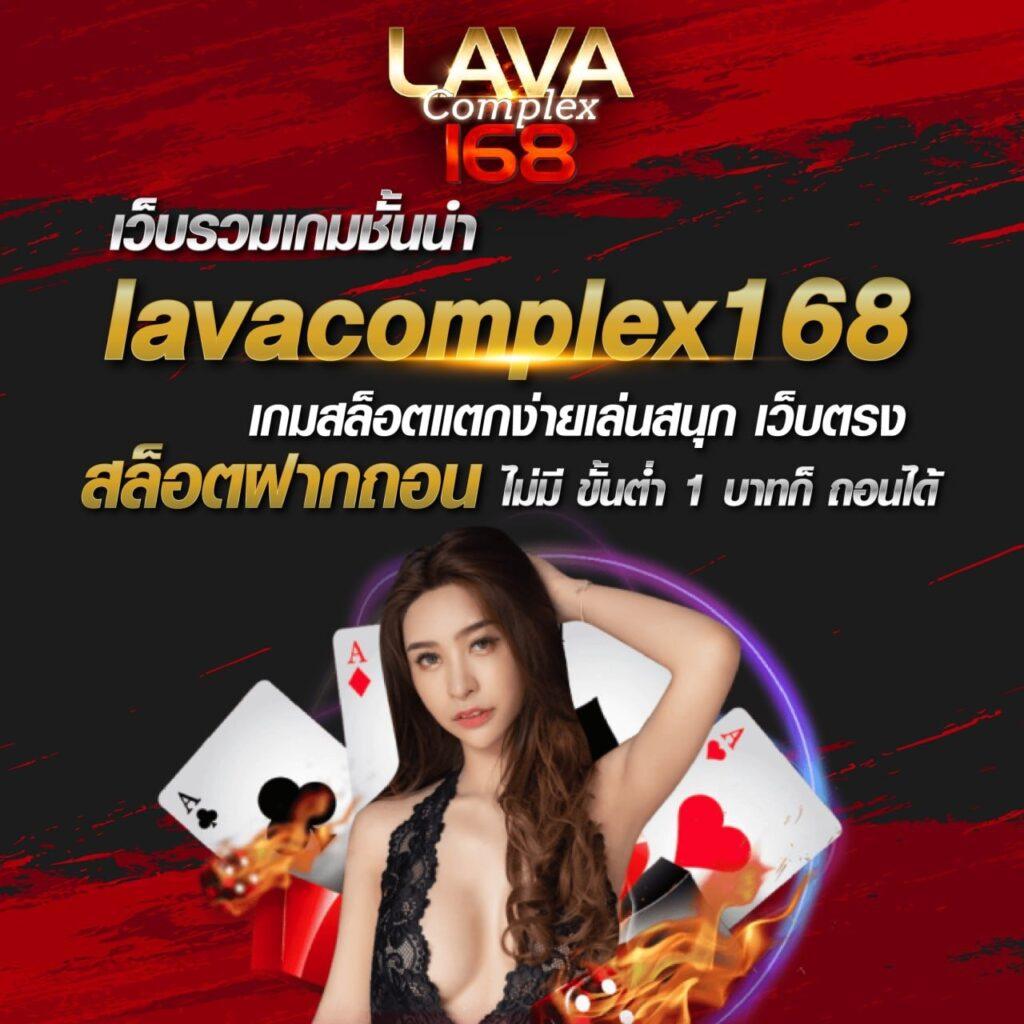 super pg 1688 เว็บเดิมพันออนไลน์ใหม่มาแรง โบนัสแตกง่าย 2024