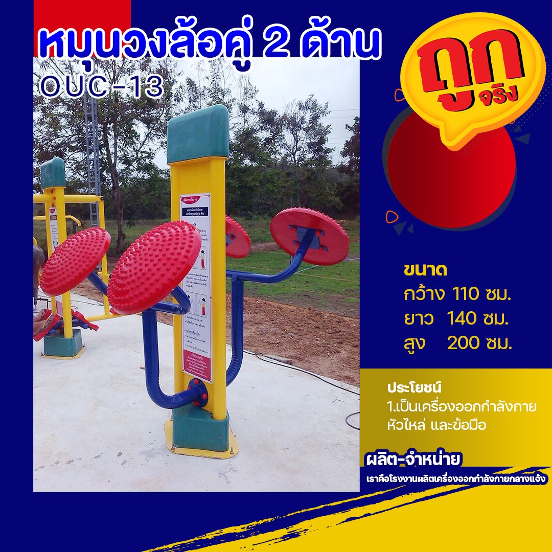 super pg slot เกมคาสิโนออนไลน์อันดับหนึ่ง โบนัสแตกง่ายได้เงินจริง