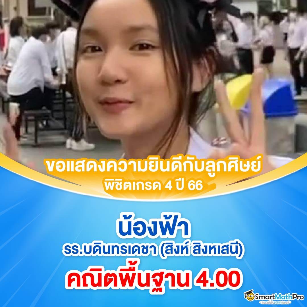 superbonus888auto เว็บเดิมพันออนไลน์ครบวงจร โบนัสจัดเต็ม 2024