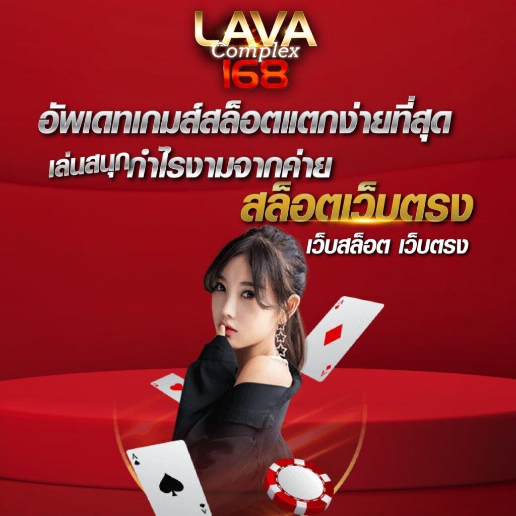 superslot1234 เครดิต ฟรี 50 ยืนยัน เบอร์ ล่าสุด โบนัสจัดเต็ม 2024