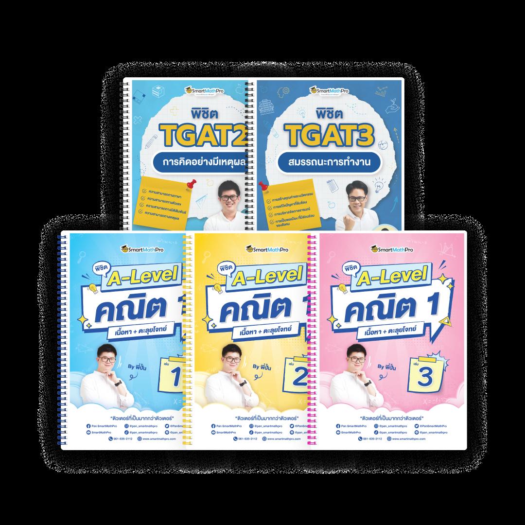 superslot vip รวมเกมสล็อตใหม่ล่าสุด โบนัสใหญ่แตกง่าย 2024