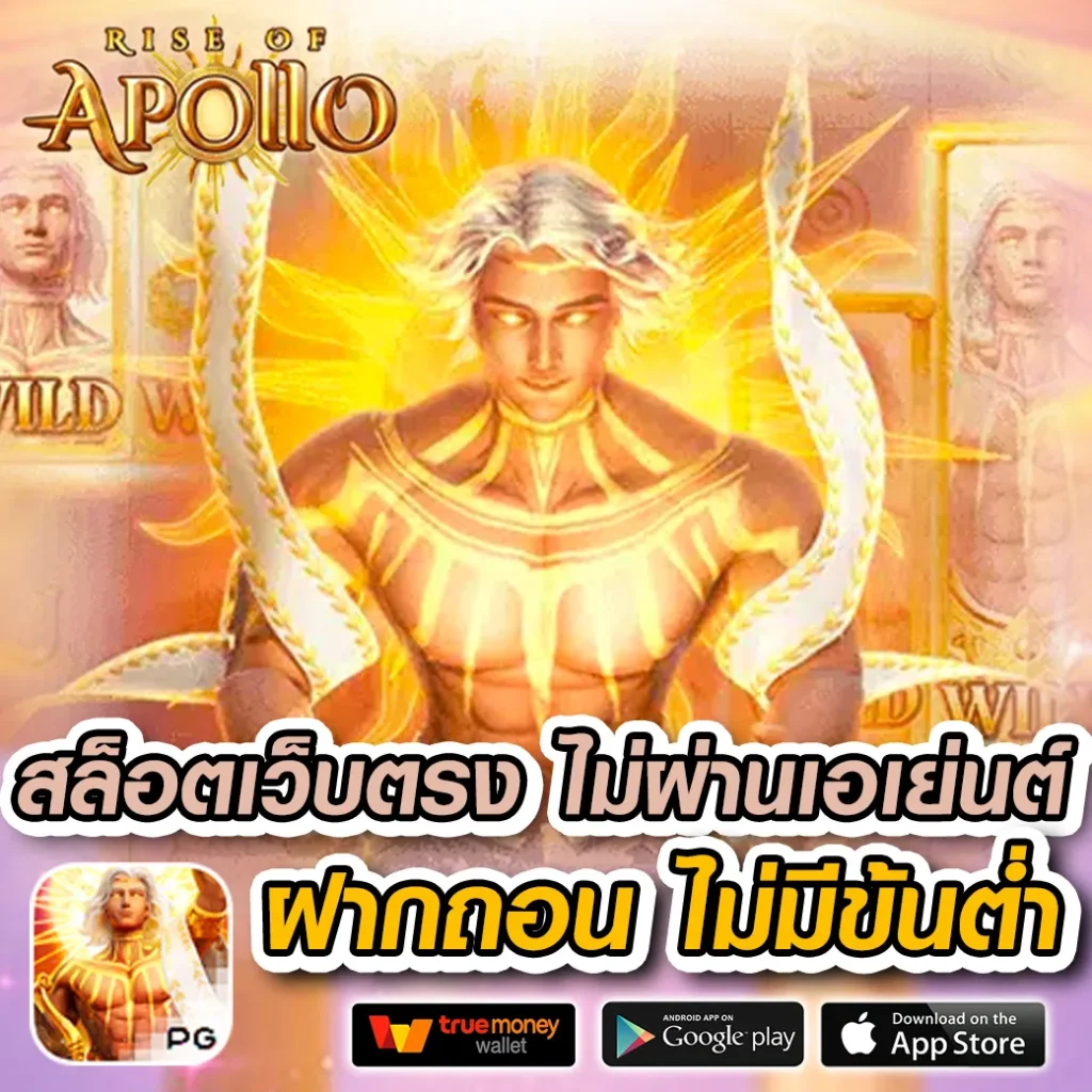 superslot wallet ระบบฝากถอนออโต้ พร้อมเกมทำเงินใหม่ล่าสุด