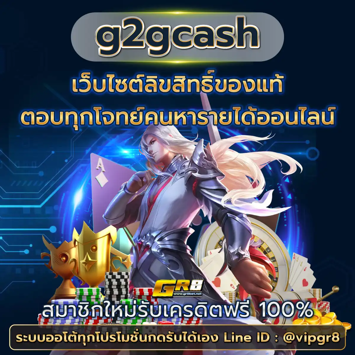 terra999 คาสิโนเว็บตรงใหม่ล่าสุด ฝากถอนรวดเร็วระบบออโต้