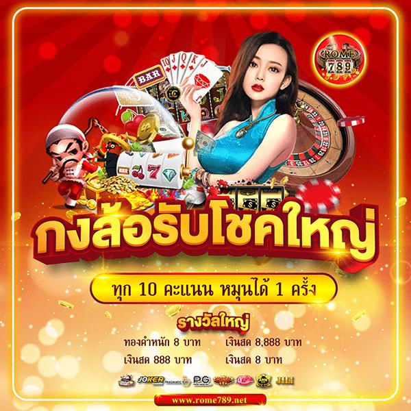 thai score เว็บเดิมพันออนไลน์ครบวงจร อัพเดทใหม่ 2024