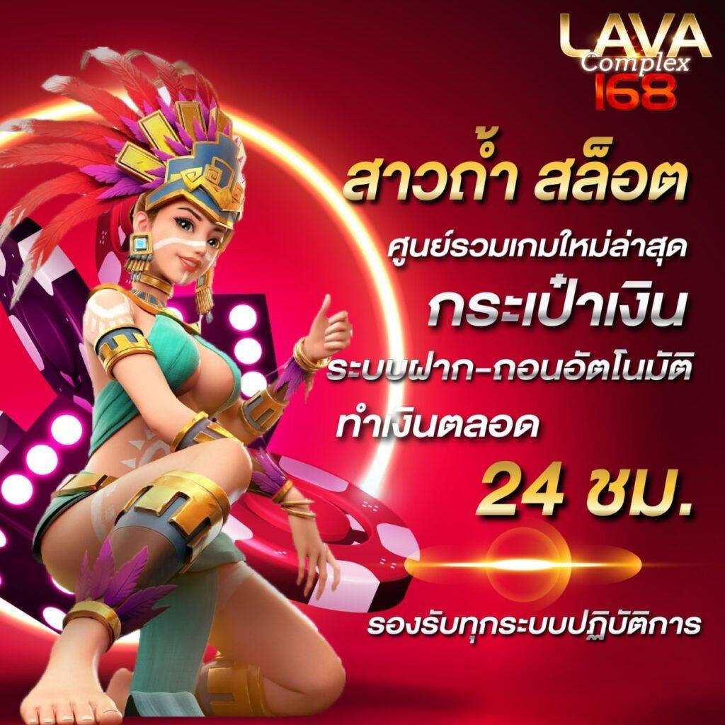 thaiscore เว็บเดิมพันออนไลน์ครบวงจร อันดับหนึ่งคุณภาพสูง