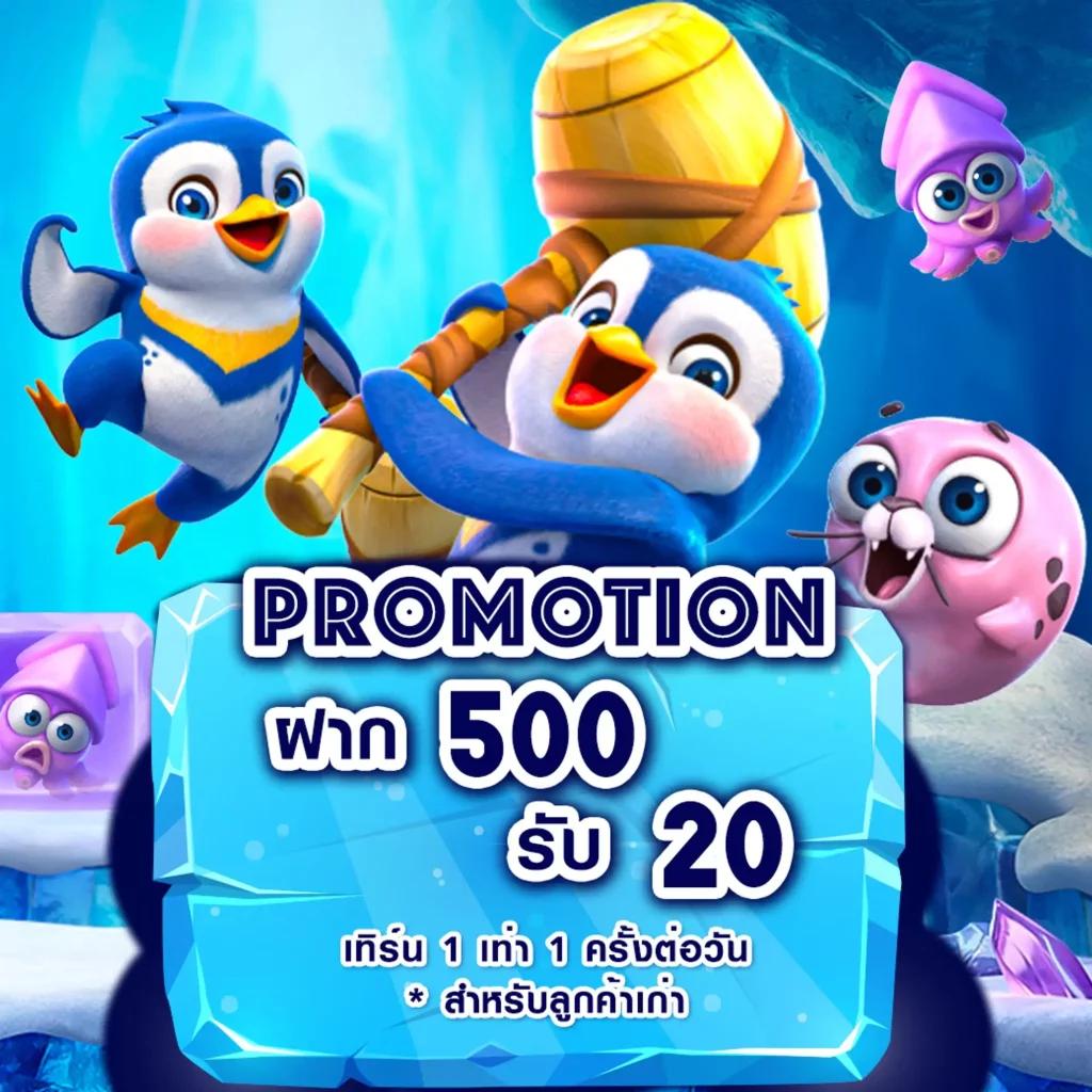 thaislotextra88 เว็บสล็อตรวมเกมแตกง่าย รายได้จริงทันใจ