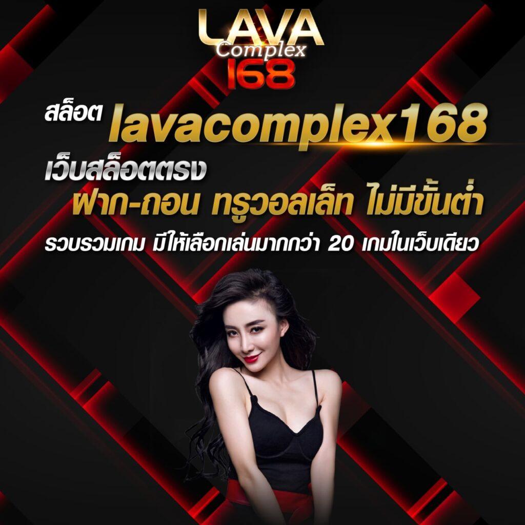 thsco คาสิโนออนไลน์ ระบบใหม่ ปลอดภัย ได้มาตรฐานไทย 2024