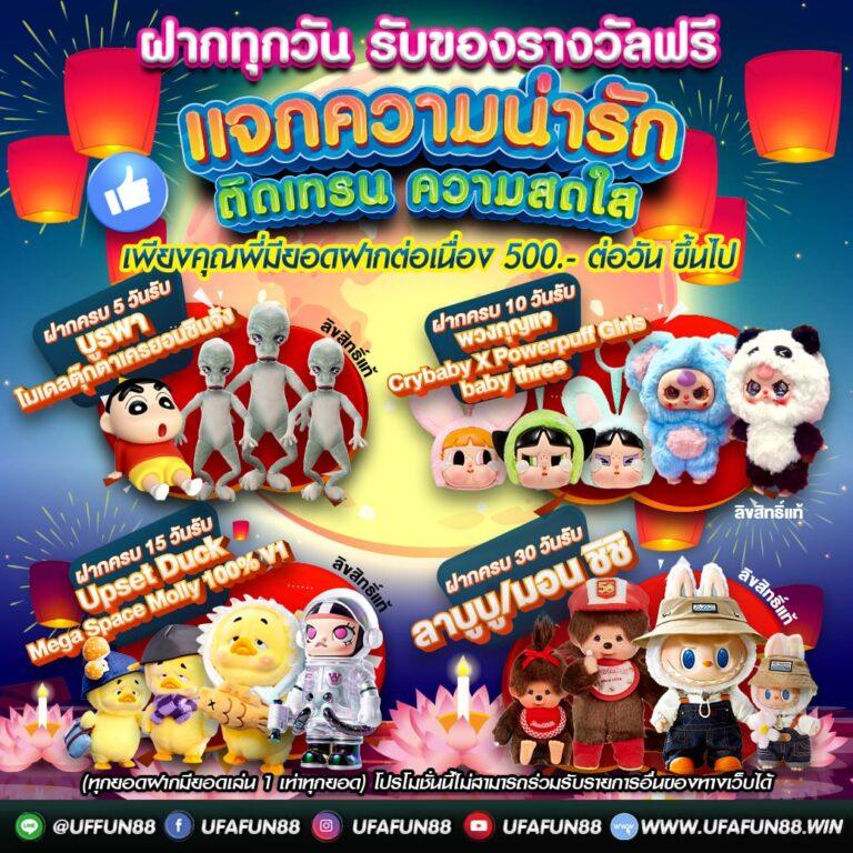 thscore mobi เว็บเดิมพันออนไลน์ครบวงจร โบนัสสูงสุดวันนี้